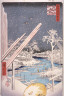 Hiroshige / Lumber Yards at Fukagawa (Fukagawa kiba), no. 106 in the series  One Hundred Views of Famous Places in Edo (Meisho edo hyakkei) / 1856
