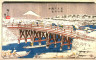 Hiroshige / Nihon Bridge in Snow (Nihombashi setchu),  from a series  Famous Places in the Eastern Capital (Toto meisho) / circa 1843 - 1846