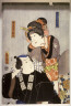 Kunisada / Actors Kudaju's daughter Okumi and Gorota, actually Kampei / 1849 - 1850