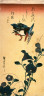 Hiroshige / Untitled (Kingfisher and Bellflower (Kikyo)) / 1833 - 1835