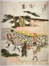 Hokusai / Mishima, no. 12 from a series,  Fifty-three Stations of the Tokaido (Tokaido gojusantsugi) / circa 1805 - 1810