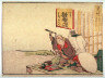 Hokusai / Mitsuke, no. 29 from an untitled Tokaido series (reissue of  Hokusai's Tokaido series for poetry circle of Okazaki) / 1804