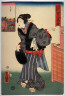 Kunisada / Tenjin / 1857