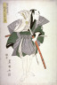 Toyokuni / Samurai / 1801 - 1806