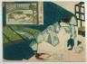 Utagawa School / Shunga: Gomo from the series, Twenty-four Paragons of Filial Piety / 19th Century