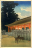 Kawase Hasui / Deer at the Kasuga Shrine in Nara / 19th - 20th century