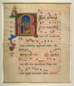 Anonymous / Holy Family and Sheet of Music: "Ex pacificus magnificatus est..." / 15th Century