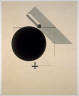 El Lissitzky / Abstraction in Black and White / 19th - 20th century