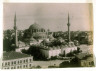 J. Pascal Sèbah / Mosque of Beyazid, Istanbul / circa 1875