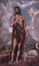 Domenikos Theotokopoulos (El Greco) / St. John the Baptist / circa 1600