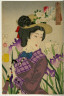 Yoshitoshi / Strolling from the series Thirty-two Customs and Manners / 19th Century