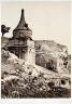 Francis Frith / Absalom's Tomb, Jerusalem / ca. 1857