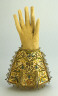 England / Pair of Man's Gauntlets / circa 1625-1650