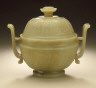 China / Lidded Incense Burner (Lu) in the Form of an Ancient Ritual Grain Server (Gui) with Interlaced Dragons / c. 1800-1911