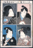 Utagawa Kunisada (Toyokuni III) / Four Actors / circa 1835