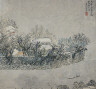 Zhang Hong / Views of the Zhi Garden in Jiangnan / Ming dynasty, 1627