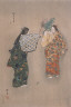 Tsukioka K?ogyo / Mitsuyama / circa 1900-1905