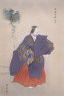 Tsukioka K?ogyo / Teika / circa 1900-1905