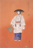 Tsukioka K?ogyo / Hanagatami / circa 1900-1905