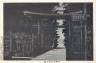 Kobayashi Kiyochika / Evening Scene of Toshogu Shrine, Ueno, Tokyo / 1881