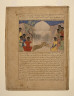 Iran (Herat) / The Appearance of Sakyamuni (the Buddha) after His Death; from a manuscript of the Majma al-Tawarikh (Collection of chronicles) / c. 1425