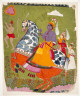 India, Rajasthan, Raghugarh, 18th century / Rama on Horseback / 1750-1775