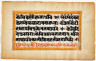 India, Kashmir / Page of Text from a Bhagavatapurana Series / Late 18th Century