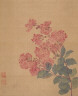 Ma Yuanyu / Flowers / 1690