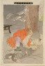 Tsukioka Yoshitoshi / The Wicked Thoughts of the Priest Raig?o of Miidera Transform Him into a Rat / 1/1891