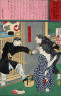 Tsukioka Yoshitoshi / Geisha Ofusa of Amanoya Threatened with Arrest for Indecent Exposure on a Hot Evening / 19th