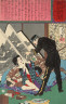 Tsukioka Yoshitoshi / A Sudden Police Raid on Unlicensed Prostitutes / 4/1875