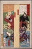 Tsukioka Yoshitoshi / Kamatari and Prince ?Oe Killing the Usurper Iruka / 4/1879