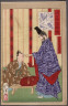 Tsukioka Yoshitoshi / Taira no Shigemori Sending Gold to China / 10/1878