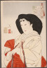 Tsukioka Yoshitoshi / Elegant: A Lady of the Imperial Court in the Ky?owa Period (1801-1803) / 4/1888