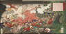 Tsukioka Yoshitoshi / The War at Kagoshima / 1877