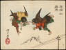 Tsukioka Yoshitoshi / Tengu Messengers Colliding in Midair / 5/1882