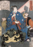 Tsukioka Yoshitoshi / Jiraiya Riding a Frog / 4/1866