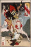 Tsukioka Yoshitoshi / Sagami Jir?o and Taira no Masakado Attacking an Opponent on Horseback / 19th