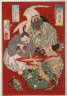 Tsukioka Yoshitoshi / T?ob?osaku, Miura Daisuke Yoshiaki, and the Son of Urashima Tar?o Drinking Wine / 1/1873