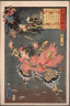 Tsukioka Yoshitoshi / Raishin and the Wind and Thunder Gods / 6/1865