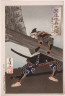 Tsukioka Yoshitoshi / Shinozuka Iganokami Sadatsuna Lifting a Giant Beam / 1/1886