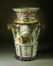 Union Porcelain Works / Century Vase / c. 1877