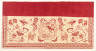 Indonesia, Java, Cirebon, 20th century / Hanging (Mui Li) / circa 1920