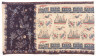 Indonesia, Java, Pekalongan, 20th century / Woman's Hip Wrapper (Sarung) / circa 1930