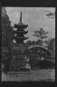 Arnold Genthe / Travel views of Japan and Korea / 1908