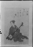 Unknown / Japanese painting / between 1896 and 1942