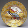 J. Moyr Smith / The Host Plate, one of a pair / 1878