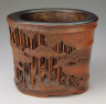 Artist unknown / Brushpot / 17th century - 18th century