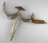 Ngara / Throwing blade / 13th century - 20th century