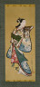 Kaigetsudo Anchi / Courtesan Standing with Raised Left Hand / about 1715